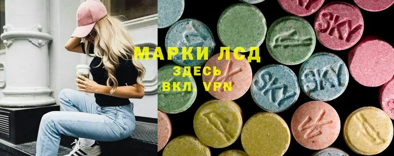 как найти   omg зеркало  LSD-25 экстази ecstasy  Минеральные Воды 